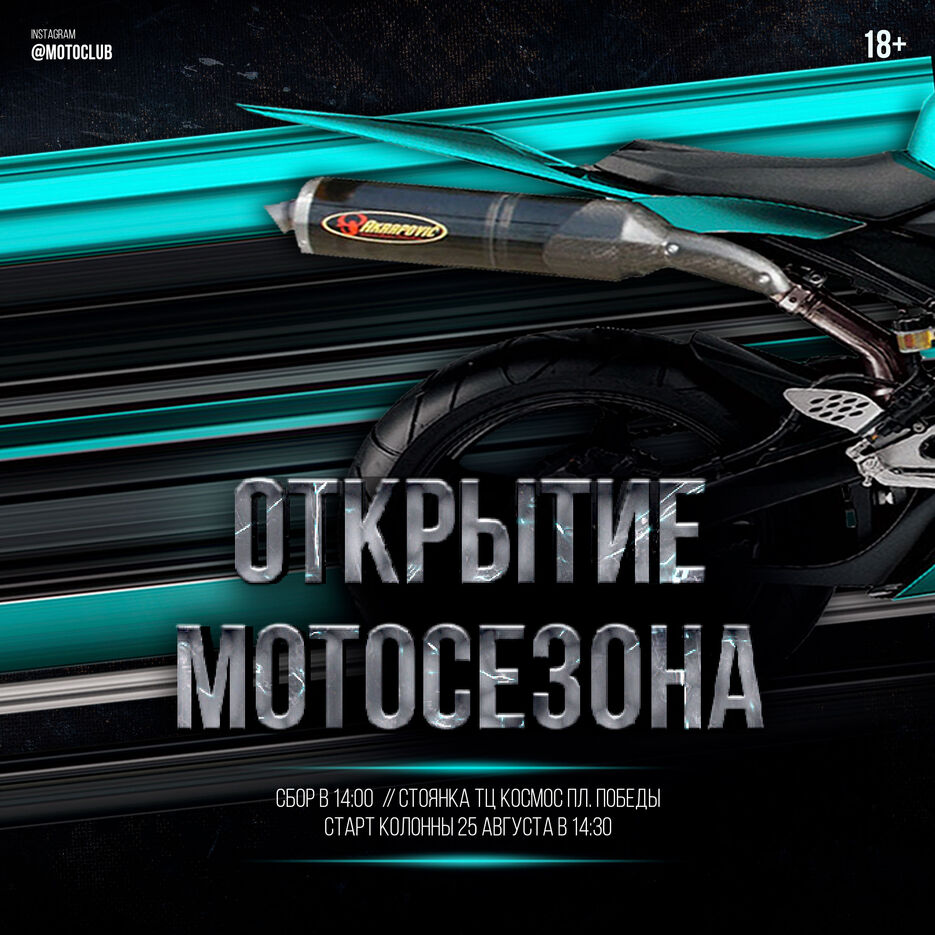 Слой-27.jpg