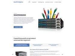 Landing Page на cms WordPress "SmartTeleSystem"