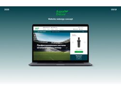 AquaDecor I Redesign online store UI/UX Design