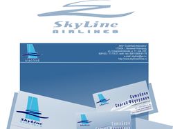 Фирменный стиль компании SkyLine Airlines