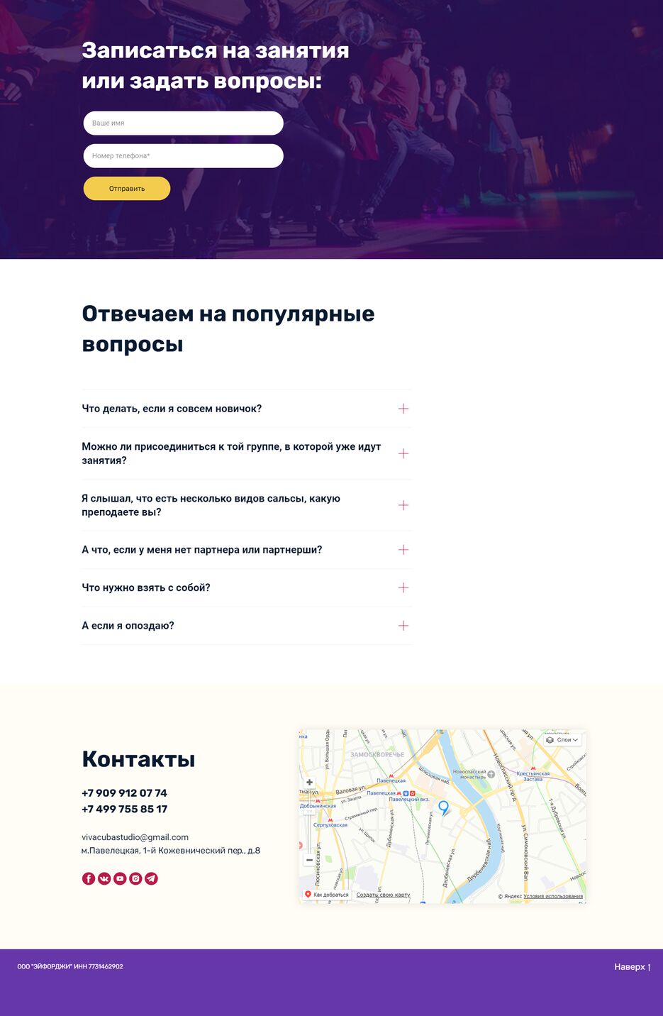 vivacuba-studio5.png