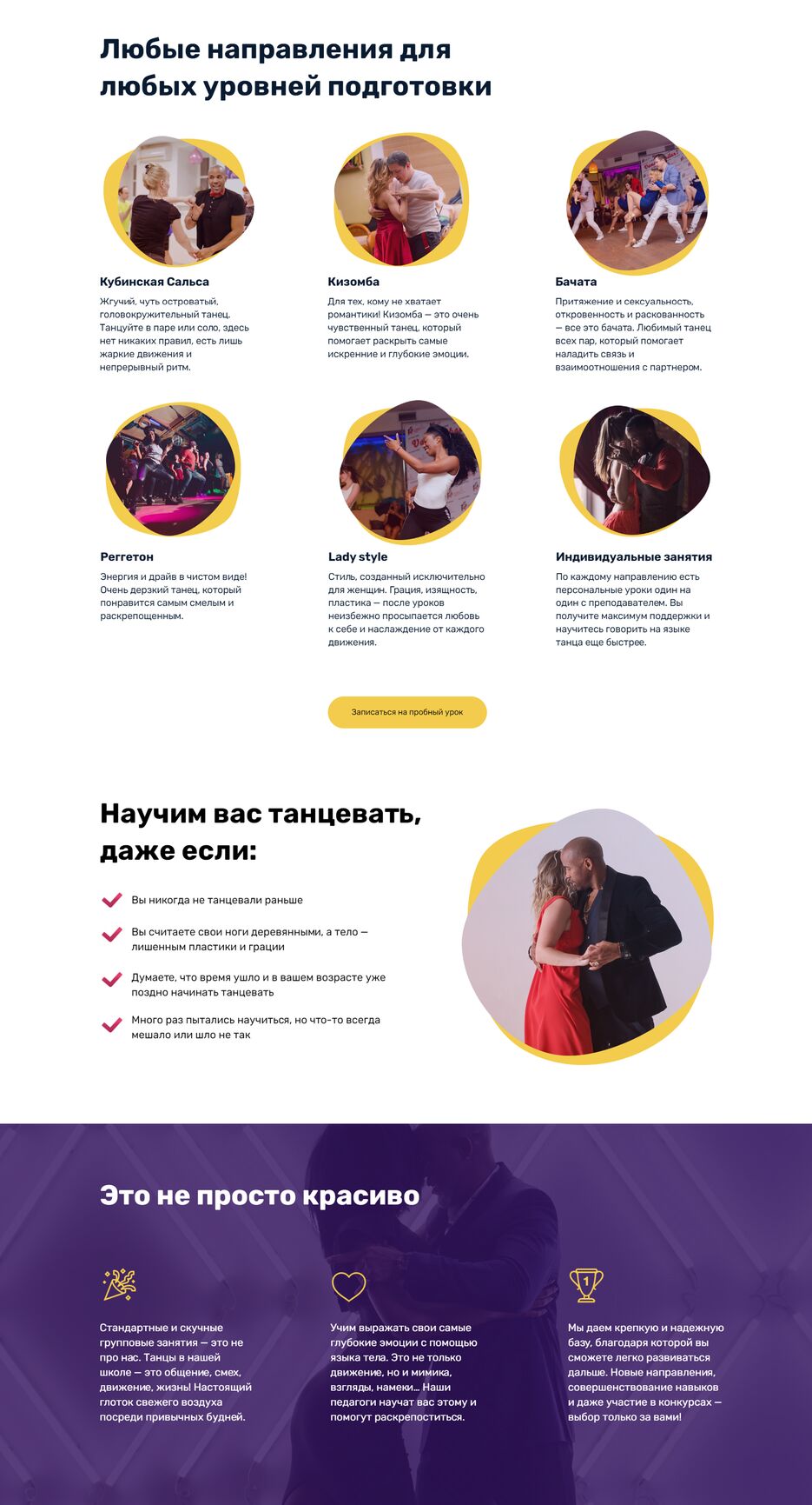vivacuba-studio3.png
