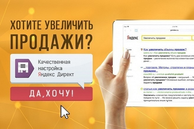 3932069-1578148463.jpg