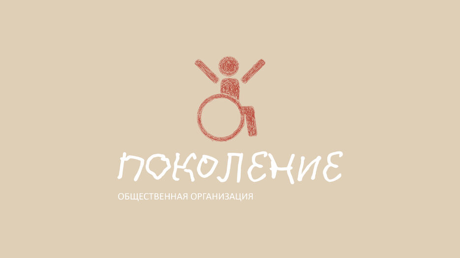 ацац 4-100.jpg