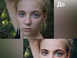 Ретушь