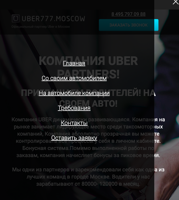 Screenshot 2021-09-04 at 10.15.03.png