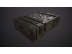 Армейский ящик