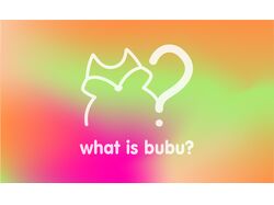 Логотип для магазина стикеров "What is Bubu?"