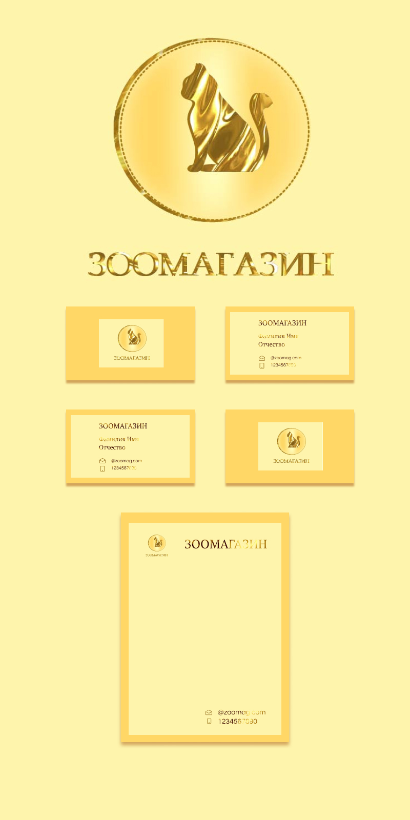 Frame 12.jpg
