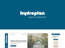 Hydroplan | Веб-сайт