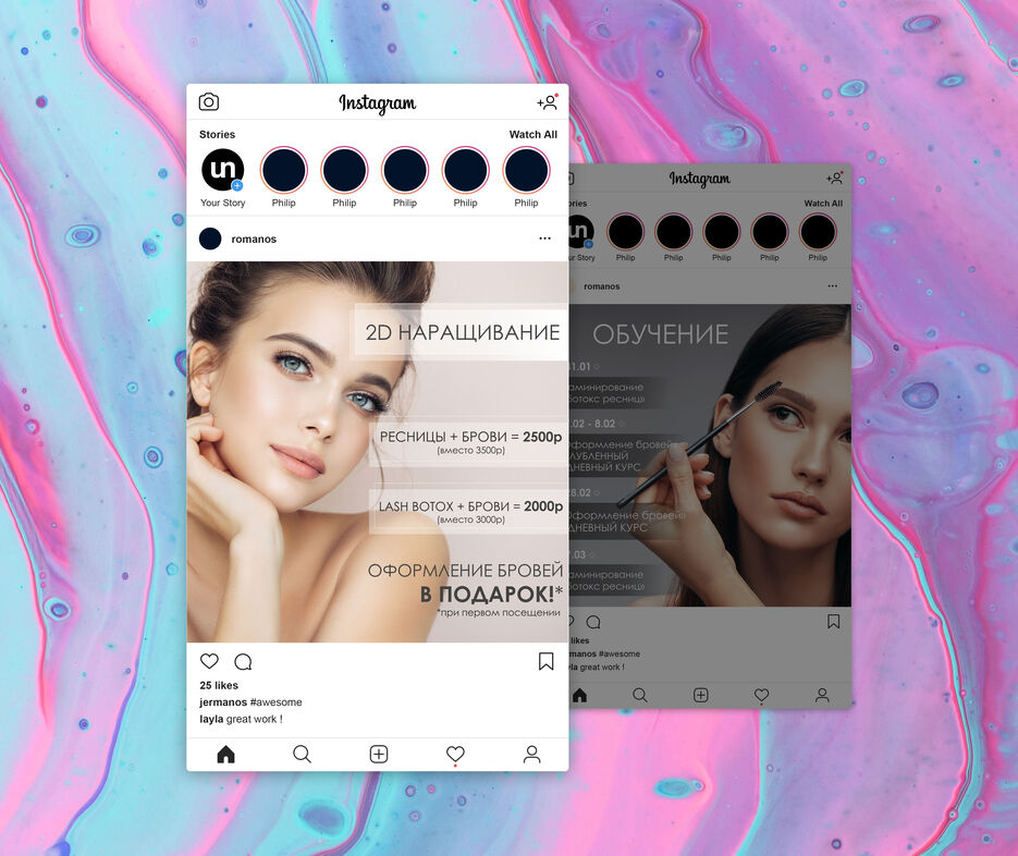 Instagram Post Mockup 2019.jpg