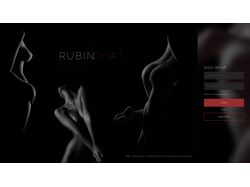 Главная страница для входа в чат/ RubinCHAT