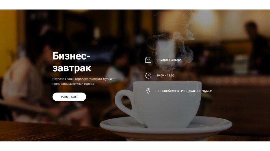 Презентация Microsoft PowerPoint-001.jpg