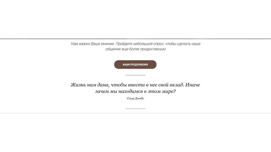 Презентация Microsoft PowerPoint-002.jpg