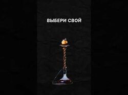 Рекламный ролик для инстаграмма