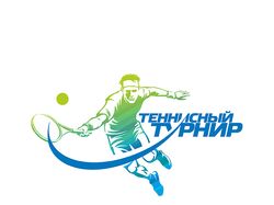 Лого, знак теннисного турнира
