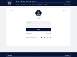 Дизайн система  "GetSeat/Tickets systems"