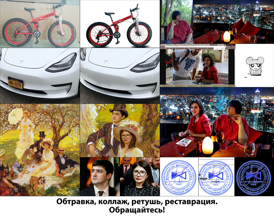 Вот что могу!.jpg