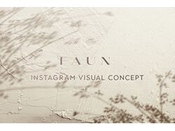 Interior Design Faun \ Instagram