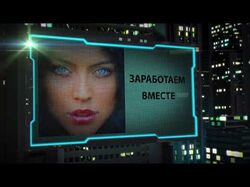 Видеомонтаж