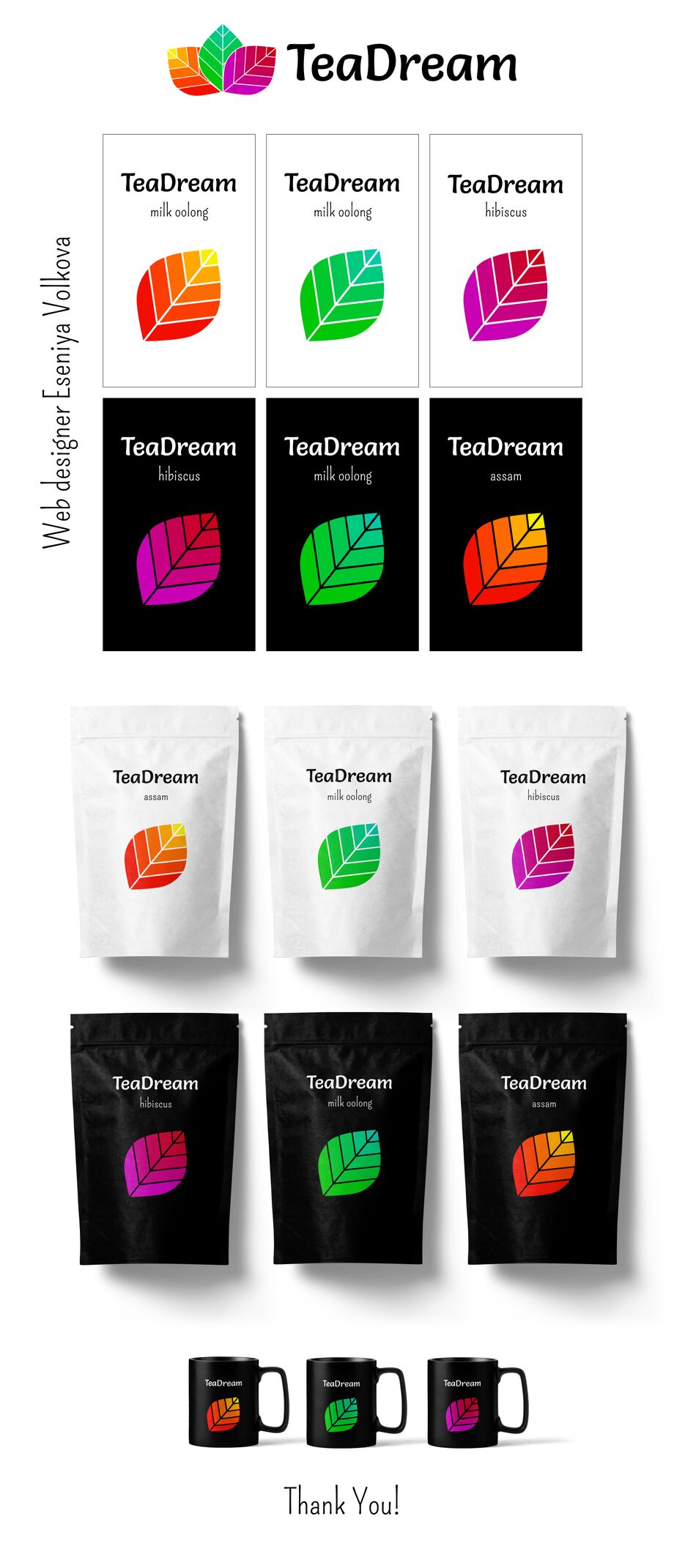 TeaDreaM.png