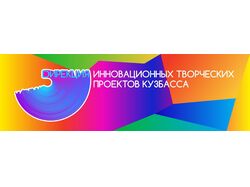 Логотип