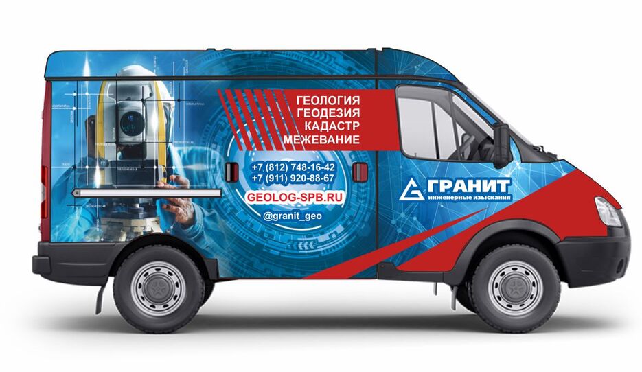 (01) 01 03 Соболь.jpg