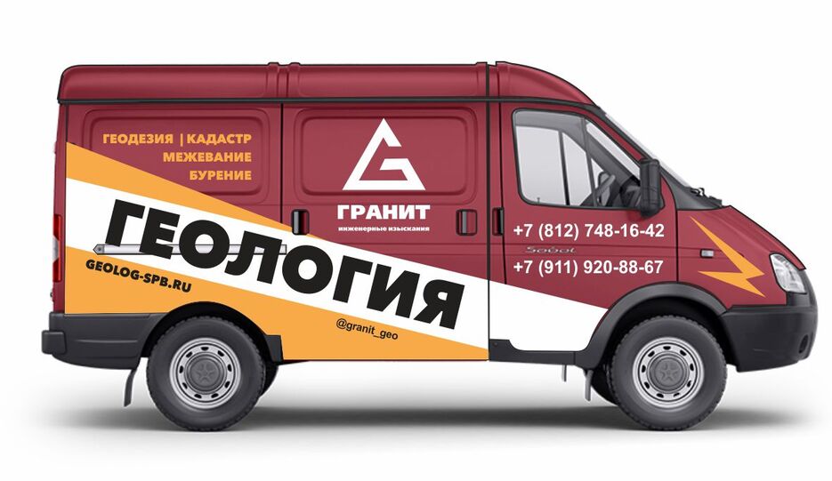 (01) 01 05 Соболь.jpg