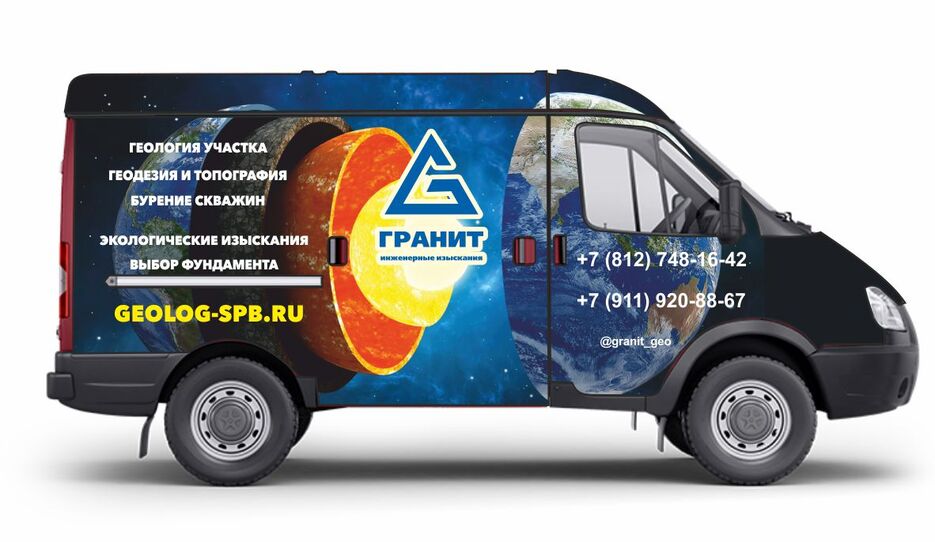 (01) 01 06 Соболь.jpg