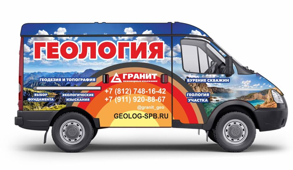 (01) 01 07 Соболь.jpg