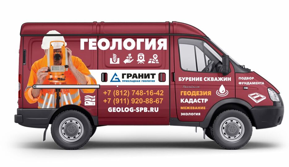 (01) 01 08 Соболь.jpg