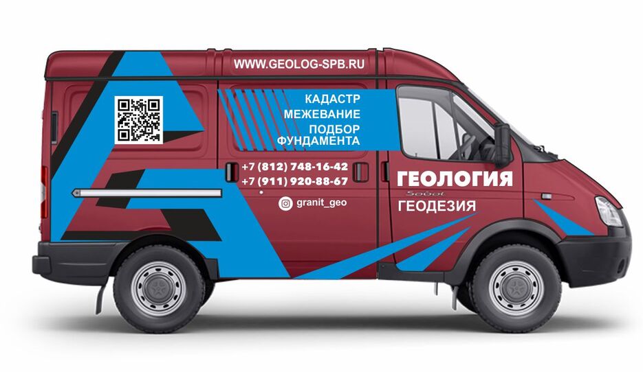 (01) 03 01 Соболь Правый борт.jpg