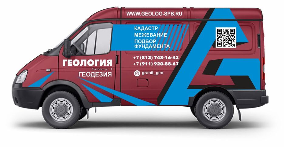 (01) 03 02 Соболь Левый борт.jpg