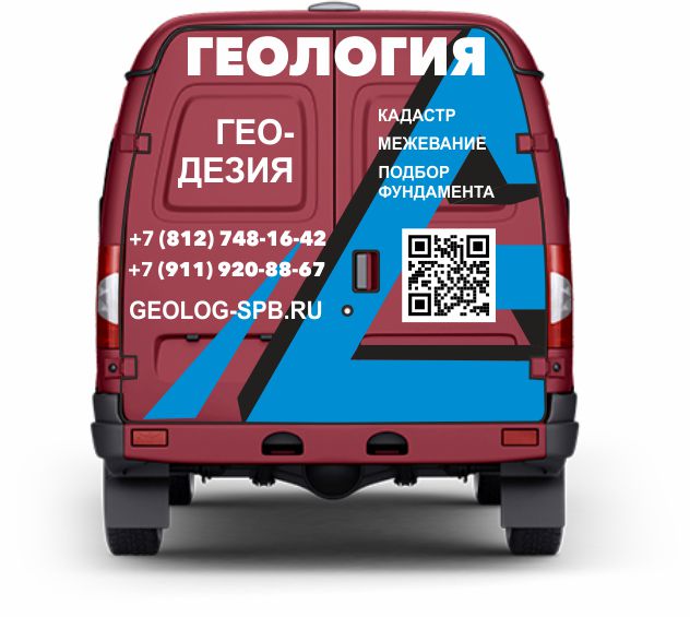 (01) 03 04 Соболь Зад.jpg