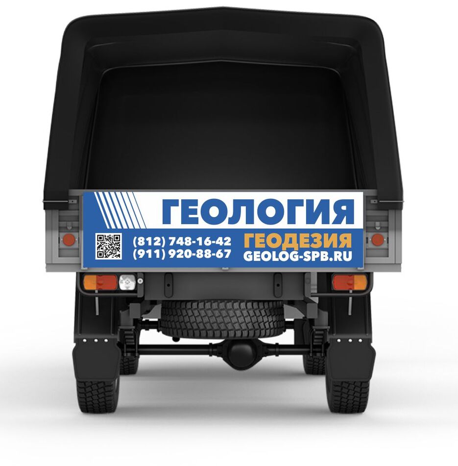 (02) 03 05 УАЗ Зад.jpg