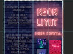 Видеомонтаж