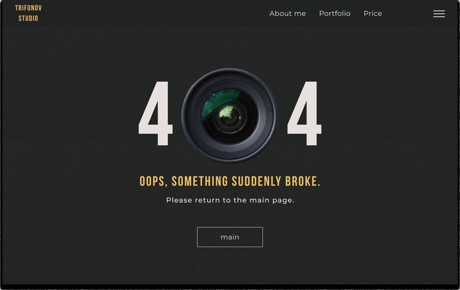 404 стр ошибки3.png