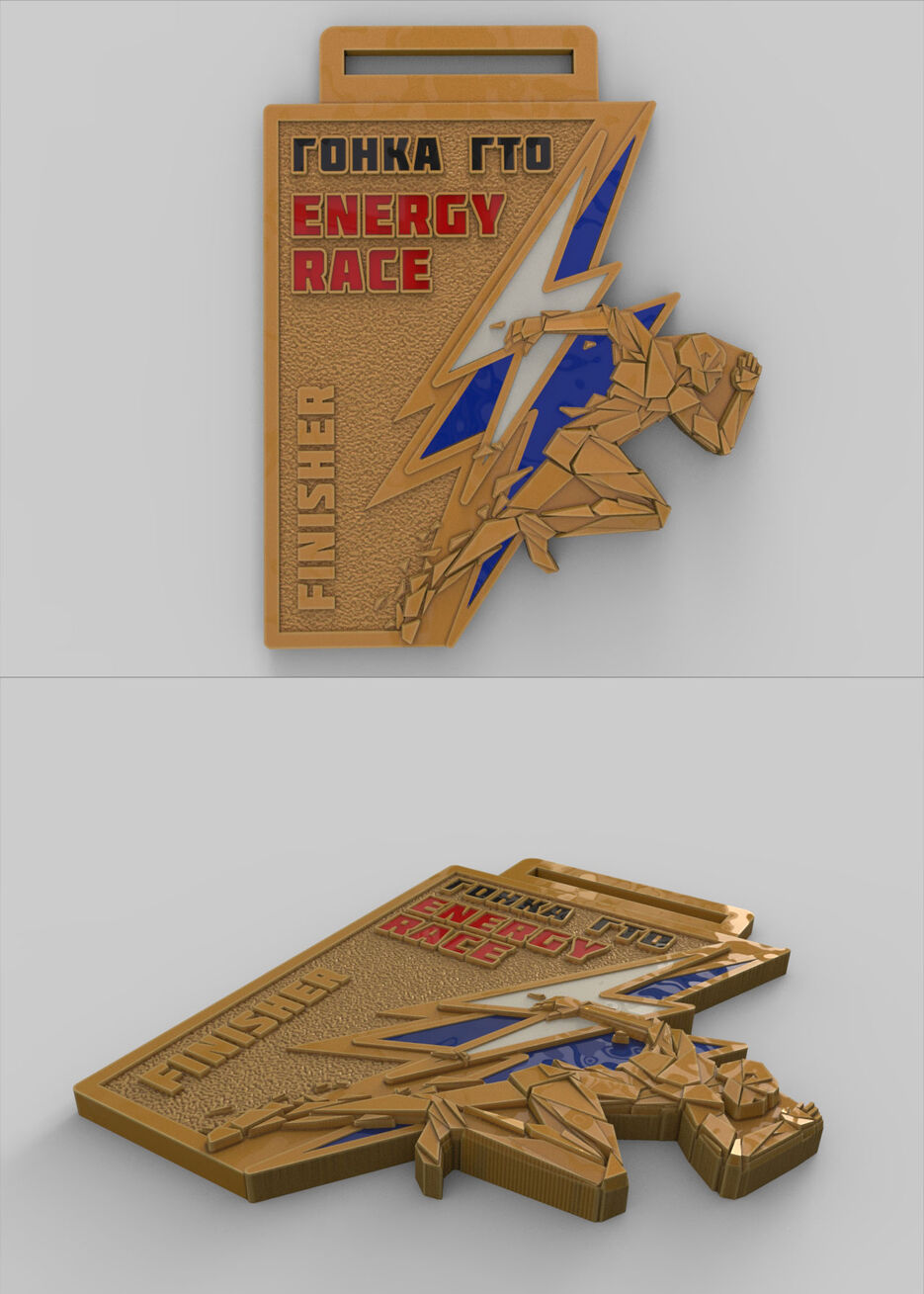 medal_3.jpg