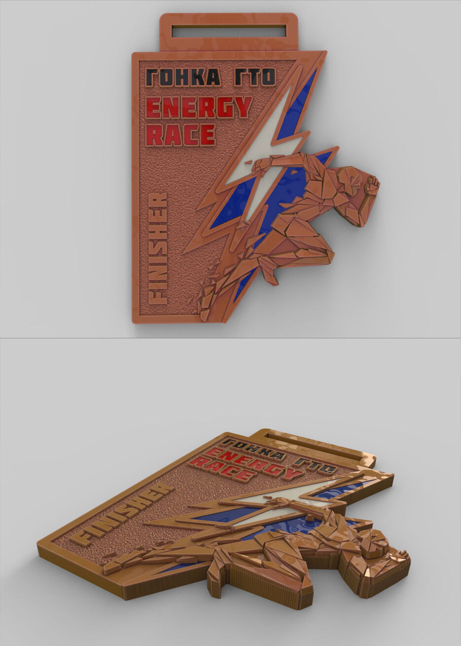 medal_4.jpg