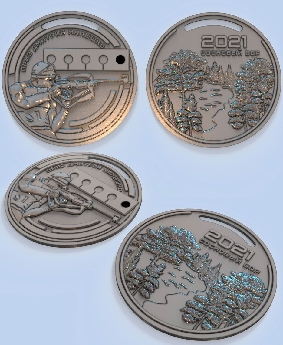 MEDAL-BIATLON-nikel.jpg