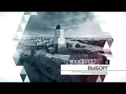 Рекламное видео, презентационный ролик.