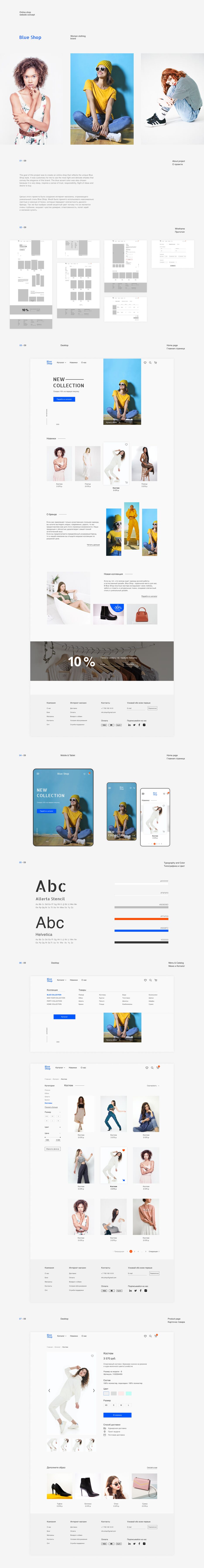 behance.png
