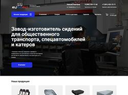 Верстка сайта EvroSid