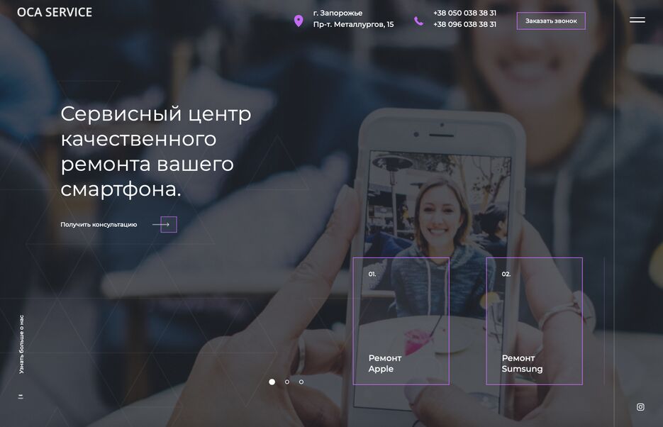Снимок экрана 2021-09-10 в 15.40.27.png