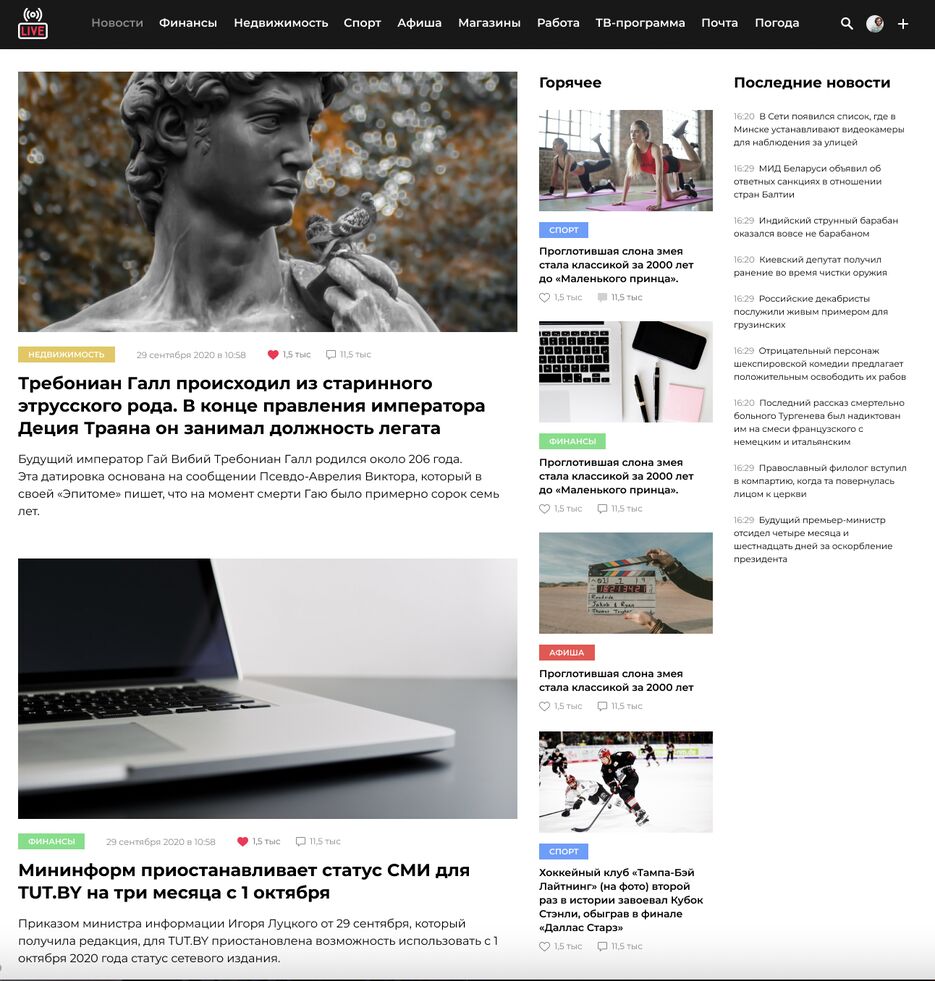 Снимок экрана 2021-09-11 в 14.47.34.png