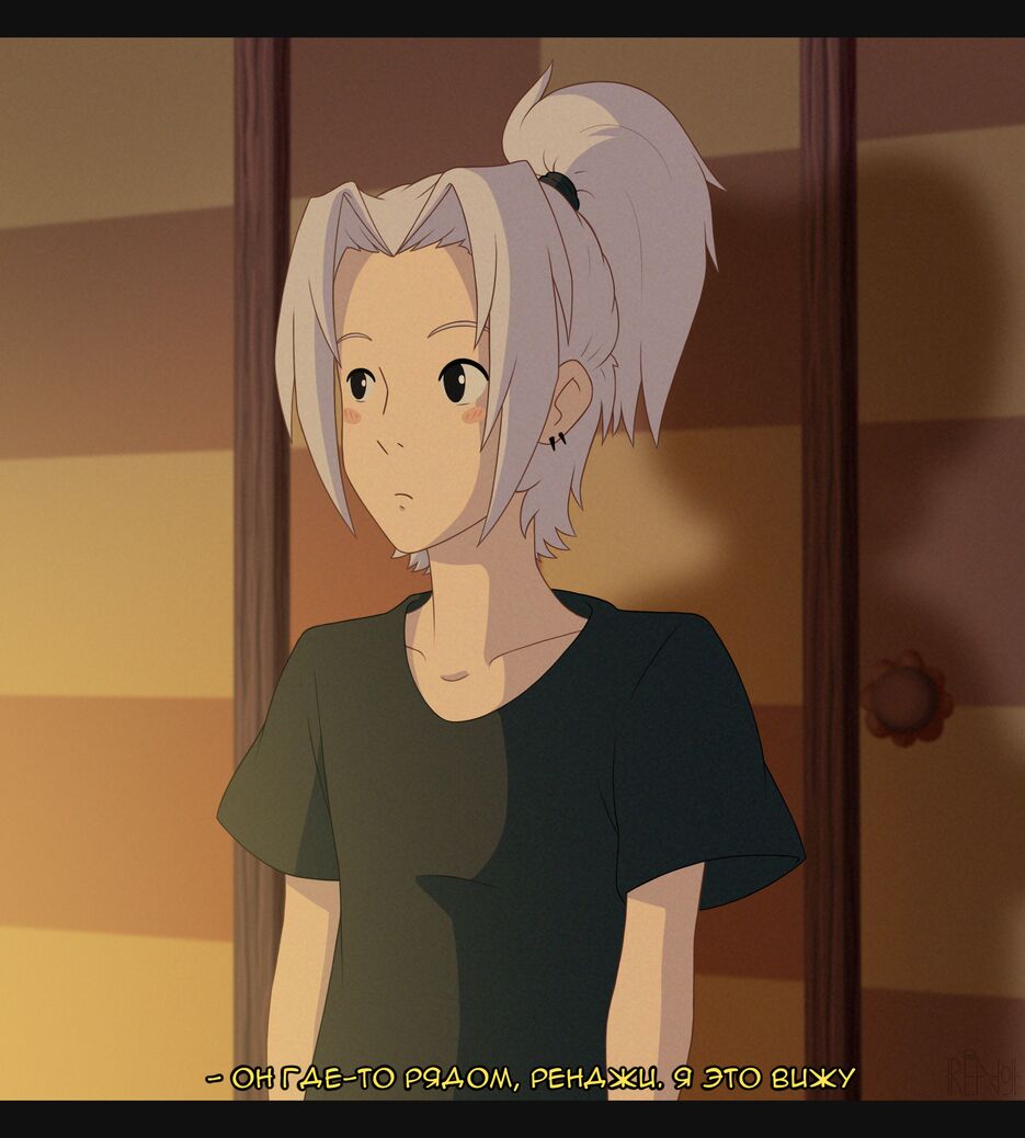 я опять пнг.png