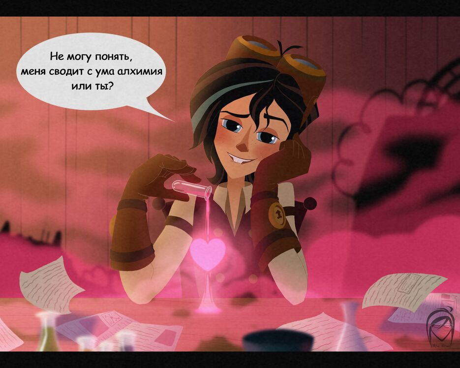 крошка Вэри итог.png