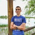 ukropuk