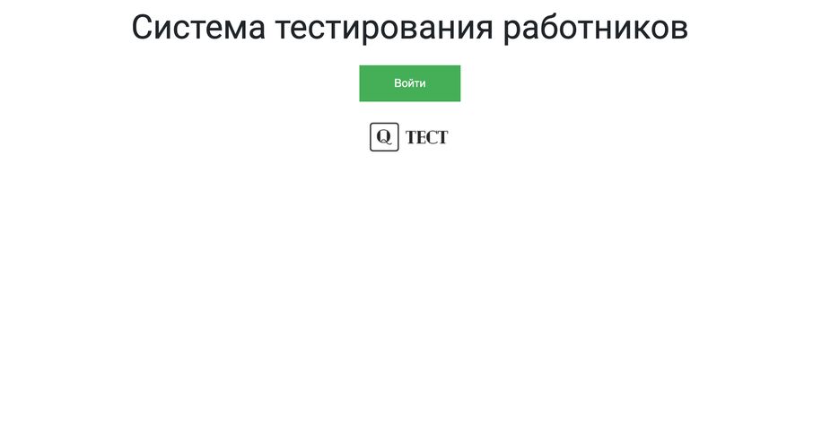Снимок экрана 2021-09-12 в 20.00.25.png