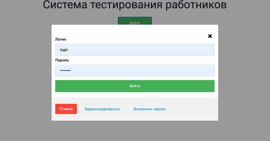 Снимок экрана 2021-09-12 в 20.00.41.png